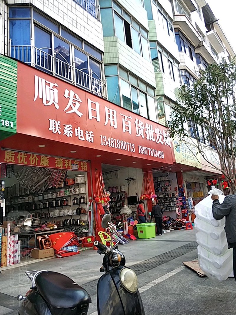 傲凡咨询认证真的让人放心吗？