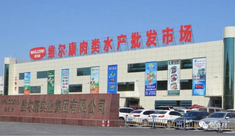 贵州傲凡商贸有限公司，为您的企业起一个寓意好的名字并不简单。接下来，我们将通过分析常见的起名元素和含义，结合实例来探讨如何给您的商贸公司选择一个好的名称。