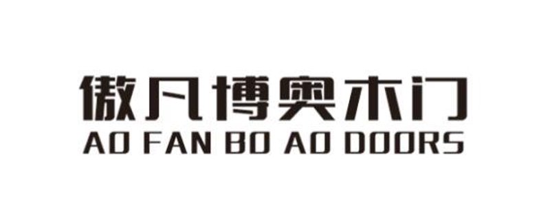 如何让商贸公司赚到更多的钱？这是一个常被问起的问题。