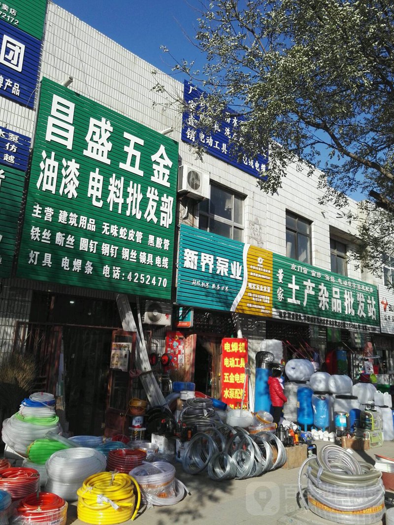 傲凡网络科技有限公司主要提供哪些服务？