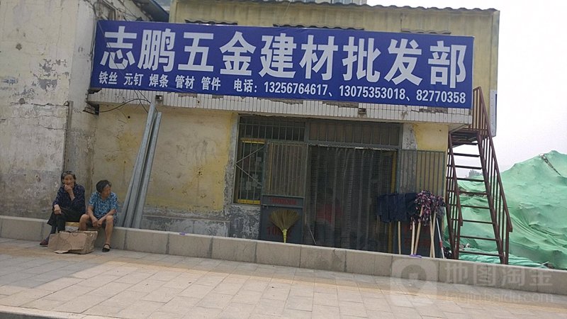 傲凡网络科技有限公司主要从事哪些业务呢？这家公司的核心服务和产品是什么？今天，我们就来一探究竟。